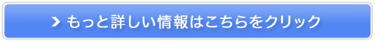 Jo[锯̃t@f[V̔TCg